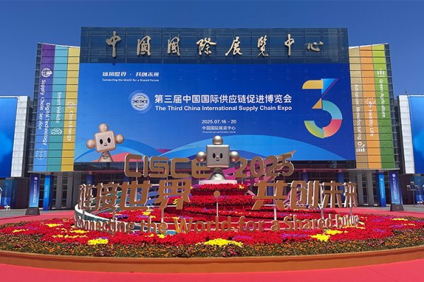 配资栈 外企高管点赞链博会：创造合作机遇 共建繁荣未来