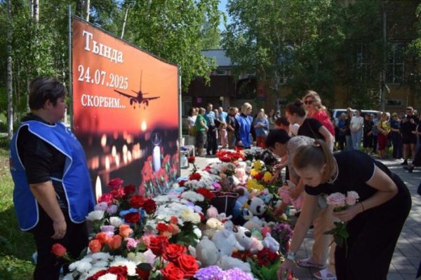 容新策略 49人全部遇难！一名中国公民身份确认