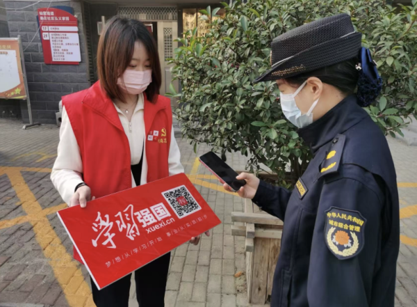 纪源优配 社区掀起“学习热” “强国”平台成居民生活“好帮手”