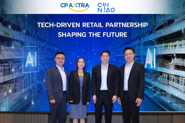 倍悦网配资 国内智慧物流赋能东南亚零售巨头，技术出海为零售科技装上“数字新引擎”|新经济观察